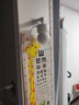 奥克斯1200万像素摄像头监控无线wifi网络高清夜视监控器360度无死角带夜视全景云台家用AI监控手机远程 实拍图