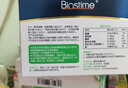 合生元（BIOSTIME）益生菌婴幼儿 奶味益生元双歧杆菌调理肠胃消化不良30袋 实拍图