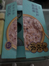 来伊份厚椰燕麦燕窝粥礼盒1512g 即食速食粥滋补零食送长辈生日礼物 实拍图