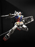 万代（BANDAI） 高达模型 RG 1/144 机动战士 敢达玩具 金刚机器人 男生礼物 RG 40 元祖2.0 RGU 实拍图
