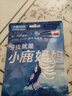 小鹿妈妈超细牙线棒剔牙齿牙签清洁齿缝牙线家庭装便捷100支X6袋 实拍图