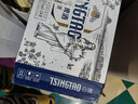 青岛啤酒  精酿白啤 211ml*24罐 京东定制版  618超市热卖端午节送礼 实拍图