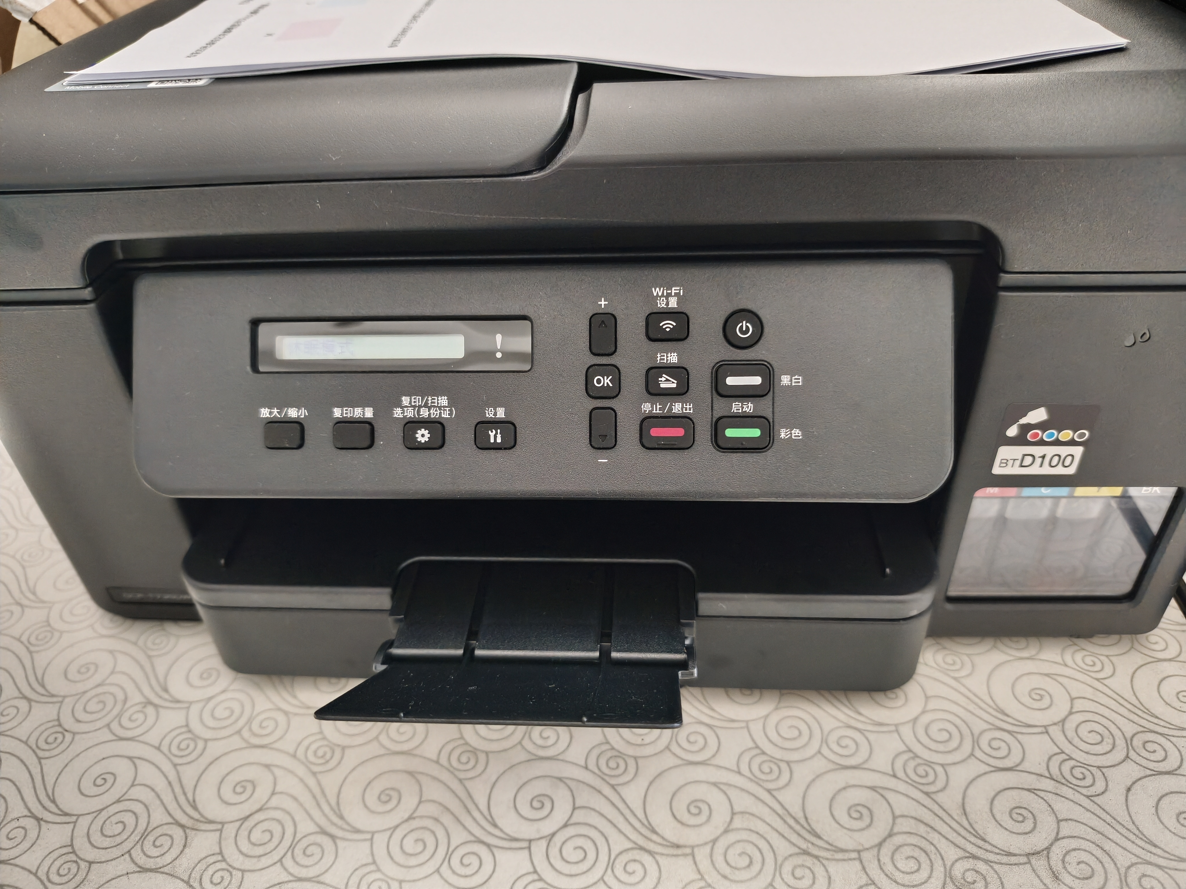 兄弟DCP-T735DW家用学习彩色打印机墨仓喷墨机725升级新款（无线云双面打印打印复印扫描一体机） 实拍图