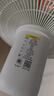美的（Midea）【幸运草安睡1S】一级能效直流变频声控电风扇家用遥控卧室静音落地扇台式桌面抗菌大风力转页扇 实拍图