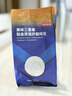 京东京造 意式拼配咖啡豆250g中度烘焙高分铂金奖阿拉比卡果酸手冲 实拍图