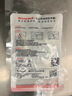 霍尼韦尔（Honeywell） 耳塞 抗噪防噪音睡眠隔音学习工作宿舍睡觉LL1 （20枚） 实拍图