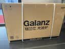 格兰仕（Galanz）嵌入式微波炉 光波炉 微烤箱一体机 不锈钢内胆 家用平板智能预约 23L 800W G80F23ESL-XGA(B0)-RR04 实拍图