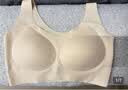 芬腾可安（FENTENGCARE）【升级2件装】固定乳胶杯无痕裸感调整型收副乳内衣女无钢圈文胸 实拍图