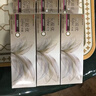 强生美瞳日抛妍妍棕色30片装600度彩色隐形眼镜自然【小鹿眼】 实拍图