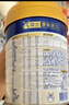 美素佳儿（Friso）皇家幼儿配方奶粉 3段（1-3岁幼儿适用）800g 乳铁蛋白 (新国标) 实拍图