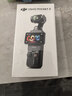 大疆 DJI Osmo Pocket 3 标准版 一英寸口袋云台相机 OP灵眸手持数码相机 vlog 便携美颜摄像 实拍图