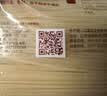 五丰江西米粉4斤正宗南昌拌粉方便面螺蛳粉酸辣粉丝粉条过桥米线 实拍图