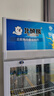 北极熊（BEIJIXIONG）展示柜冷藏柜冰柜商用饮料柜直冷风冷风直冷保鲜柜超市玻璃门冰箱立式啤酒柜 大单门下机循环风冷蓝白款（388L） 实拍图