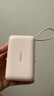 VENIDER【热销1000W+丨2026新款超级快充】充电宝国家3C安全认证可上飞机高铁小巧自带双线适用于苹果华为 【2万毫安-樱花粉Pro版丨新升级】 Mini便携大容量丨最新国标3C认证丨双线闪 实拍图