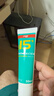 红双喜DHS 无机胶水乒乓球拍胶皮打底用水溶性粘合剂 50ML 实拍图