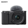 索尼（SONY）ZV-E10K APS-C画幅微单相机 新升级标准镜头套装 黑色 新套机镜头E PZ 16-50mm F3.5-5.6 OSS II 实拍图
