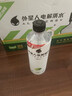 外星人电解质水0糖0卡运动饮料 青柠口味 600mL*15瓶 整箱装 实拍图