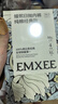 嫚熙一次性高腰内裤纯棉日抛裤女免洗孕妇旅行商务出差生理期16条XXL 实拍图