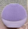 斐珞尔（FOREO）露娜洁面仪LUNA mini3净透洁面仪平衡油脂洗脸仪电动清洁毛孔洗脸神器 紫色 实拍图