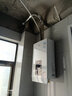 万家乐【超安睡D6S(F)·增容大水量】16升天然气水量伺服器智能恒温变升一级节能防冻以旧换新燃气热水器 实拍图