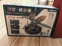 若客（ROKR）智控犀金龟 机械甲虫拼装模型儿童益智玩具积木拼图男孩生日礼物 实拍图