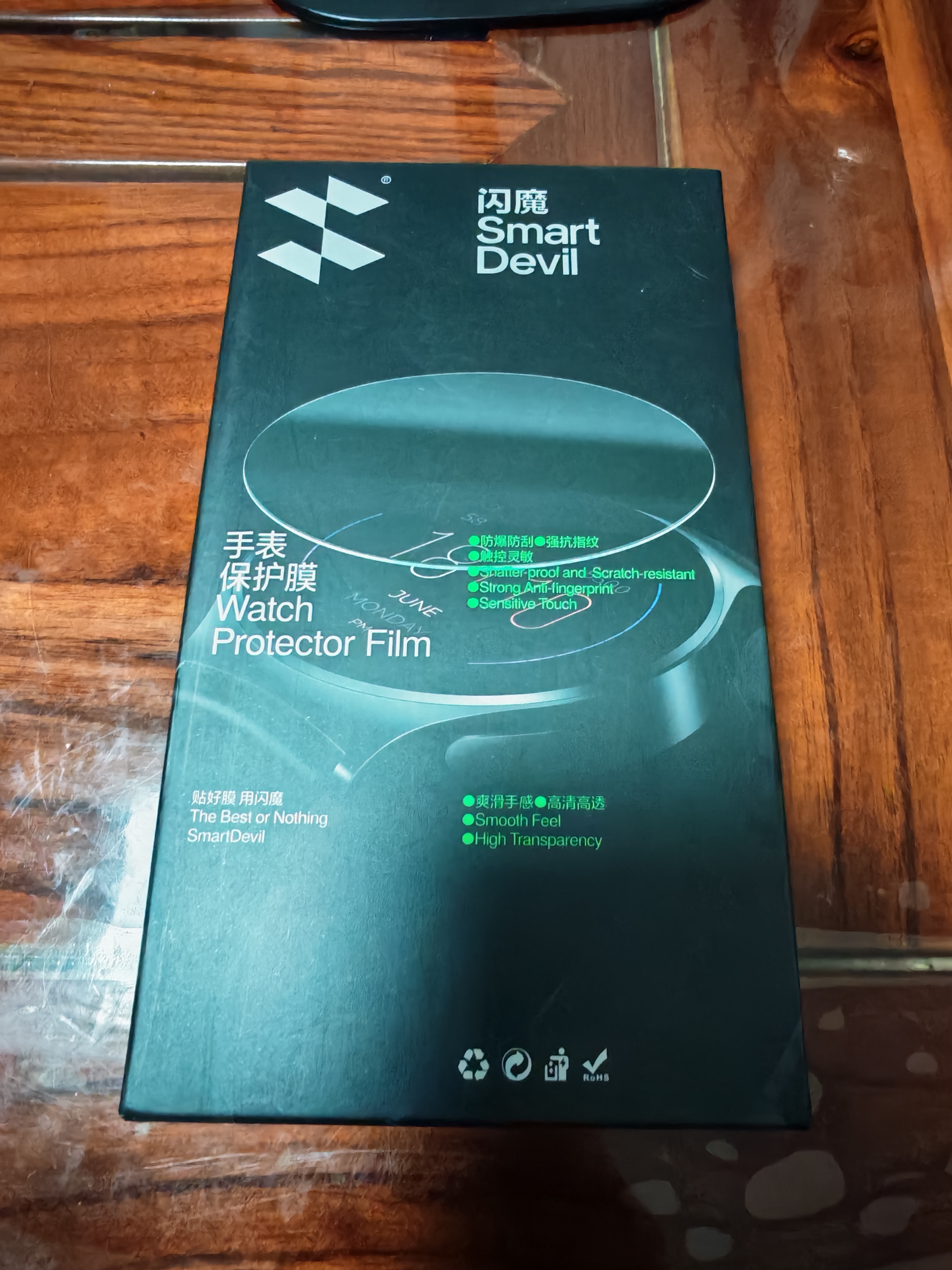 闪魔 【超薄玻璃秒触控】适用华为GT6保护膜watch gt5手表膜6pro/小米S4/gt4/5pro保护膜gt2/3康宁玻璃 【GT6pro-46mm】超薄玻璃*2片 实拍图