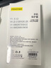 品胜 适用苹果12手机壳 iPhone12手机壳 6.1英寸透明轻薄防刮软壳气囊防摔手机保护壳 实拍图