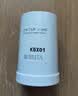 碧然德龙头净水器厨房自来水过滤器家用直饮机 OnTap Pro龙头净水器（1机2芯） 实拍图