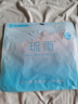 可喝水防晒全脸基尼夏季口罩防晒遮阳女高颜值面罩2025新款 浅藕粉-1个 实拍图