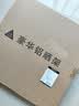 佳帮手袜子晾衣架不锈钢衣服架多夹子晾晒架24夹头 多功能内衣防风袜夹 实拍图