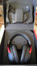 极度未知（HYPERX）Clould III S Wireless 飓风3加强版无线蓝牙游戏耳机 飓风3S黑红 头戴式电竞耳机 适配三角洲行动 实拍图