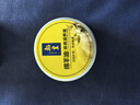 翰皇绵羊油鞋油黑色真皮保养油滋养擦皮鞋通用皮衣油补色皮革护理90ml 无色 实拍图