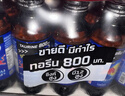 红牛（RedBull）泰国版【蓝盖+红盖+黑盖】145ml*30 多口味尝鲜装 实拍图