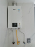 林内（Rinnai）【小蛮腰】16升燃气热水器 智慧恒温升级CPU 低水压启动热水器上门安装 16GD31（JSQ31-GD31） 实拍图