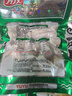 有友 泡椒凤爪 山椒味220g 追剧必备零食 办公室休闲零食小吃 实拍图