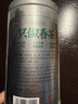 乐品乐茶毛尖茶叶特级明前春茶嫩芽2026新茶自饮礼盒装250g端午父亲节礼物 实拍图
