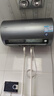 海尔（Haier）出品限时补贴热水器电热水器家电50升/60升/80升免费上门安装洗澡速热储水式卫生间海尔出品统帅 60L 3300W 全瓷无垢 变频免清洗 实拍图