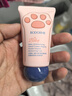 贝德美儿童护手霜30g滋润补水保湿舒缓修护 宝宝秋冬防皴裂 清爽不油腻 实拍图