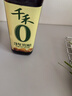 千禾 3年窖醋5度500ml 【0添加】 酿造食醋 炒菜炖煮 点蘸调味 陈醋 实拍图