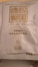德叔鲍鱼熬制鲍鱼汁京东自营5袋装625g加热即食海参广式鲍汁捞饭家用调料 实拍图