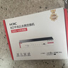 华三（H3C）8口千兆交换机 非网管企业级交换器 监控网络网线分线器 家用宿舍分流器 Mini S8G-U 实拍图