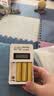 9800毫安时大容量充电电套装池遥控器玩具KTV话筒代替1.5通用 5号4节+四槽液晶充电器[热销快充 实拍图