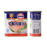 梅林午餐肉罐头340g*3火腿火锅搭档食材中粮出品(新老包装交替发货） 实拍图