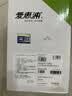 爱惠浦（Everpure）家用厨下直饮 长寿命滤芯 大流量0废水 4升/分钟 10000L额定净水量净水器4FCS-CN   实拍图