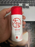 大宝B5保湿舒缓精华水+修护乳补水乳液面霜敏感肌套装礼盒护肤品 实拍图
