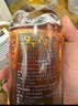 农夫山泉冰茶冰爽碳酸柠檬红茶气泡饮料600ml*15瓶100%茶叶萃取饮品 实拍图