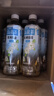 三得利（Suntory）无糖乌龙茶饮料 0糖0能量0脂 500ml*15瓶整箱装 微甜茉莉500ml*15瓶 实拍图