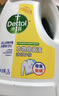 滴露（Dettol）衣物消毒液除菌柠檬3L 99.9%杀菌除螨内衣儿童衣服消毒水配洗衣液 实拍图