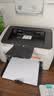 倍方适用惠普HP P1108 Plus硒鼓 HP LaserJet Pro P1108 plus激光打印机硒鼓 墨盒 墨粉盒 粉盒 实拍图