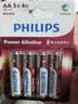 飞利浦（PHILIPS）碱性5号电池4粒干电池 十年聚能锁电适用智能门锁/玩具鼠标/电子锁血压计/血糖仪电池5号商超同款 实拍图